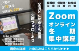 2022 Lゼミ〈冬期生〉江口裕之先生 で記念購入 www.kapookdoghouse.com